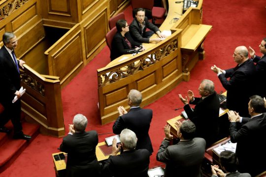 samaras 2019